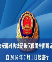 &#20964;&#20976;&#40;&#20013;&#22269;&#41;&#23448;&#26041;&#32593;&#31449;&#45;&#30331;&#24405;&#20837;&#21475;