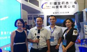 &#20964;&#20976;&#40;&#20013;&#22269;&#41;&#23448;&#26041;&#32593;&#31449;&#45;&#30331;&#24405;&#20837;&#21475;