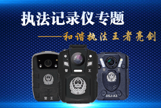 &#20964;&#20976;&#40;&#20013;&#22269;&#41;&#23448;&#26041;&#32593;&#31449;&#45;&#30331;&#24405;&#20837;&#21475;