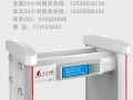 &#20964;&#20976;&#40;&#20013;&#22269;&#41;&#23448;&#26041;&#32593;&#31449;&#45;&#30331;&#24405;&#20837;&#21475;