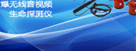 &#20964;&#20976;&#40;&#20013;&#22269;&#41;&#23448;&#26041;&#32593;&#31449;&#45;&#30331;&#24405;&#20837;&#21475;