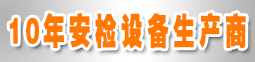 &#20964;&#20976;&#40;&#20013;&#22269;&#41;&#23448;&#26041;&#32593;&#31449;&#45;&#30331;&#24405;&#20837;&#21475;
