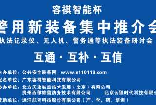 &#20964;&#20976;&#40;&#20013;&#22269;&#41;&#23448;&#26041;&#32593;&#31449;&#45;&#30331;&#24405;&#20837;&#21475;