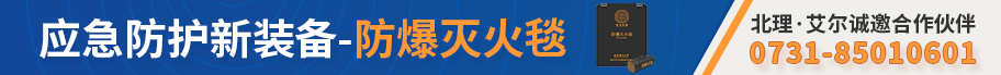 &#20964;&#20976;&#40;&#20013;&#22269;&#41;&#23448;&#26041;&#32593;&#31449;&#45;&#30331;&#24405;&#20837;&#21475;