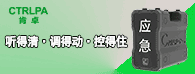 &#20964;&#20976;&#40;&#20013;&#22269;&#41;&#23448;&#26041;&#32593;&#31449;&#45;&#30331;&#24405;&#20837;&#21475;