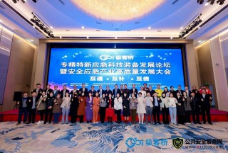 &#20964;&#20976;&#40;&#20013;&#22269;&#41;&#23448;&#26041;&#32593;&#31449;&#45;&#30331;&#24405;&#20837;&#21475;