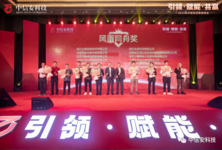 &#20964;&#20976;&#40;&#20013;&#22269;&#41;&#23448;&#26041;&#32593;&#31449;&#45;&#30331;&#24405;&#20837;&#21475;