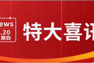 &#20964;&#20976;&#40;&#20013;&#22269;&#41;&#23448;&#26041;&#32593;&#31449;&#45;&#30331;&#24405;&#20837;&#21475;
