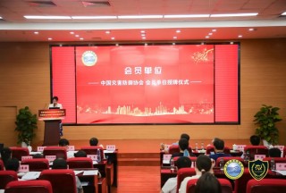 &#20964;&#20976;&#40;&#20013;&#22269;&#41;&#23448;&#26041;&#32593;&#31449;&#45;&#30331;&#24405;&#20837;&#21475;