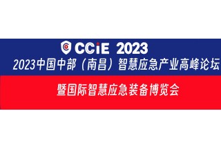 &#20964;&#20976;&#40;&#20013;&#22269;&#41;&#23448;&#26041;&#32593;&#31449;&#45;&#30331;&#24405;&#20837;&#21475;