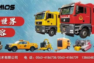 &#20964;&#20976;&#40;&#20013;&#22269;&#41;&#23448;&#26041;&#32593;&#31449;&#45;&#30331;&#24405;&#20837;&#21475;