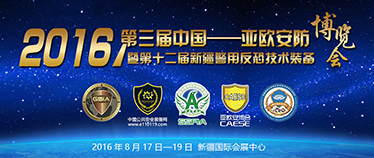 &#20964;&#20976;&#40;&#20013;&#22269;&#41;&#23448;&#26041;&#32593;&#31449;&#45;&#30331;&#24405;&#20837;&#21475;
