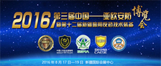 &#20964;&#20976;&#40;&#20013;&#22269;&#41;&#23448;&#26041;&#32593;&#31449;&#45;&#30331;&#24405;&#20837;&#21475;