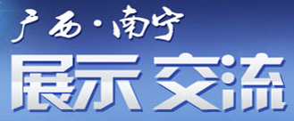 &#20964;&#20976;&#40;&#20013;&#22269;&#41;&#23448;&#26041;&#32593;&#31449;&#45;&#30331;&#24405;&#20837;&#21475;